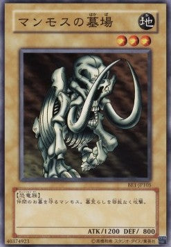 Mammoth Graveyard - Beginner's Edition 1 (Common) [BE1-105]