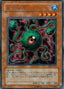 Lekunga — Structure Deck: Marik (OCG) (SDM-JP-017) Yu-Gi-Oh! card