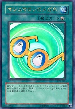 Marshmallon Glasses (V.1 - Ultra Rare) - Premium Pack 6 (Ultra Rare) [PP6-002]