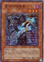 Night Assailant — Pharaoh's Inheritance (309-025) Yu-Gi-Oh! card