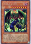 Mazera DeVille — The Sanctuary in the Sky (308-056) Yu-Gi-Oh! card