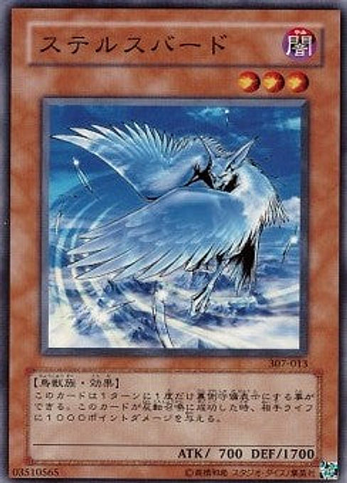 Stealth Bird — Invader of Darkness (307-013) Yu-Gi-Oh! card Imagen principal del producto