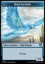 Bird Illusion Token (U 1/1) // Zombie Token (B 2/2) - Commander Masters: Extras (Token) [XCMM-T 11/19]