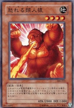 Berserk Gorilla Hoofdafbeelding