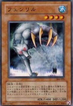 Fenrir Hoofdafbeelding