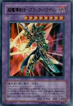 Dark Paladin - Limited Edition 5 (Ultra Rare) [LE5-001] Hover Image