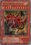 Slifer the Sky Dragon - Battle of Great Duelist (Secret Rare) [G4-001]