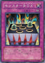 Fairy Box — Duelist Legacy Volume 3 (DL3-JP-062) Yu-Gi-Oh! card