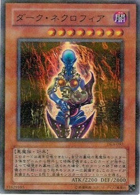 Dark Necrofear — Duelist Legacy Volume 3 (DL3-JP-097) Yu-Gi-Oh! card Imagen principal del producto