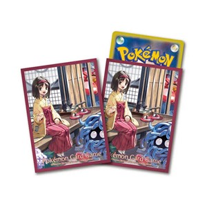 Pokémon Card 151: Erika's Holiday Sleeves - Pokémon Card 151 Hauptbild