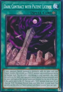 Dark Contract with Patent License - 25th Anniversary Tin: Dueling Heroes Mega Pack (Common) [MP23-030] Main image