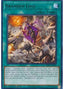 Branded Loss — 25th Anniversary Tin: Dueling Heroes Mega Pack (MP23-095) Yu-Gi-Oh! card