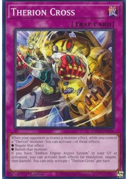Therion Cross — 25th Anniversary Tin: Dueling Heroes Mega Pack (MP23-100) Yu-Gi-Oh! card Image principale du produit
