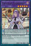 Patissciel Couverture - 25th Anniversary Tin: Dueling Heroes Mega Pack (Ultra Rare) [MP23-110]