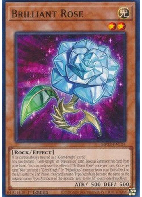 Brilliant Rose — 25th Anniversary Tin: Dueling Heroes Mega Pack (MP23-124) Yu-Gi-Oh! card Image principale du produit