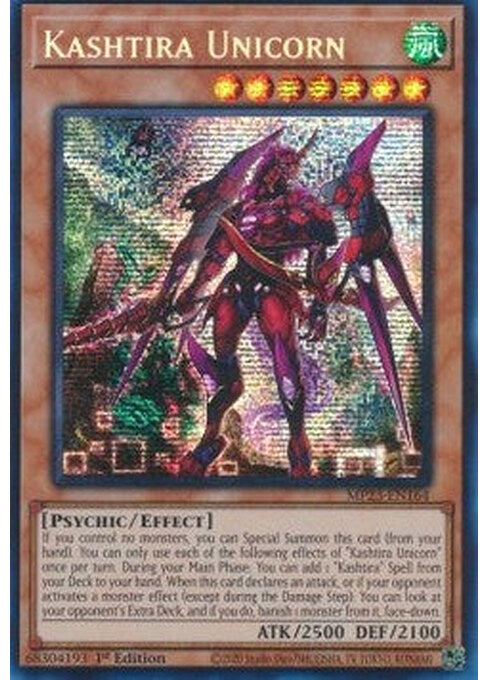 Kashtira Unicorn — 25th Anniversary Tin: Dueling Heroes Mega Pack (MP23-164) Yu-Gi-Oh! card Main image