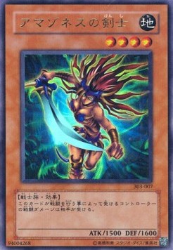 Amazoness Swords Woman (V.1 - Ultra Rare) - Champion of Black Magic (Ultra Rare) [303-007] Hoofdafbeelding