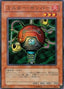 Blast Juggler — Duelist Legacy Volume 2 (DL2-JP-121) Yu-Gi-Oh! card