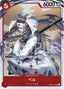 Pell — Kingdoms of Intrigue (Non-English) (OP04-JP-013) One Piece card
