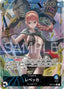 Rebecca — Kingdoms of Intrigue (Non-English) (OP04-JP-039) One Piece card