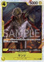 Sanji — Kingdoms of Intrigue (Non-English) (OP04-JP-104) One Piece card