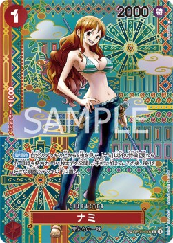Nami (OP01-016) - Awakening of the New Era (Non-English) (Special Rare) [OP05-JP-OP01-016] Hoofdafbeelding