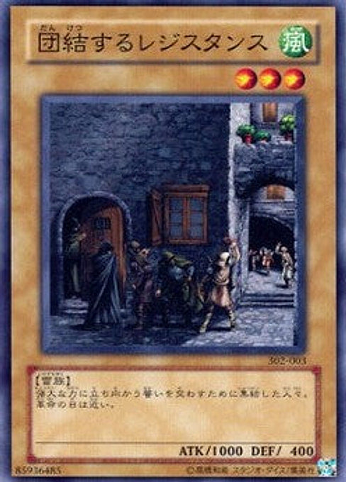 United Resistance — Advent of Union (302-003) Yu-Gi-Oh! card Image principale du produit