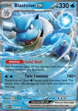 Blastoise ex - 151 (Double Rare) [MEW-009] Imagen principal del producto