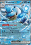 Blastoise ex - 151 (Double Rare) [MEW-009]