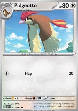Pidgeotto - 151 (Common) [MEW-017] Main image