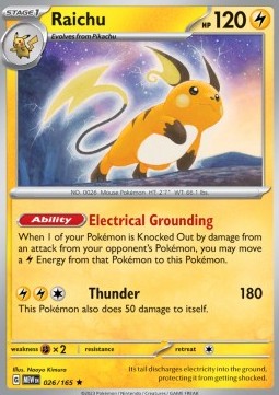 Raichu - 151 (Rare) [MEW-026] Hover Image