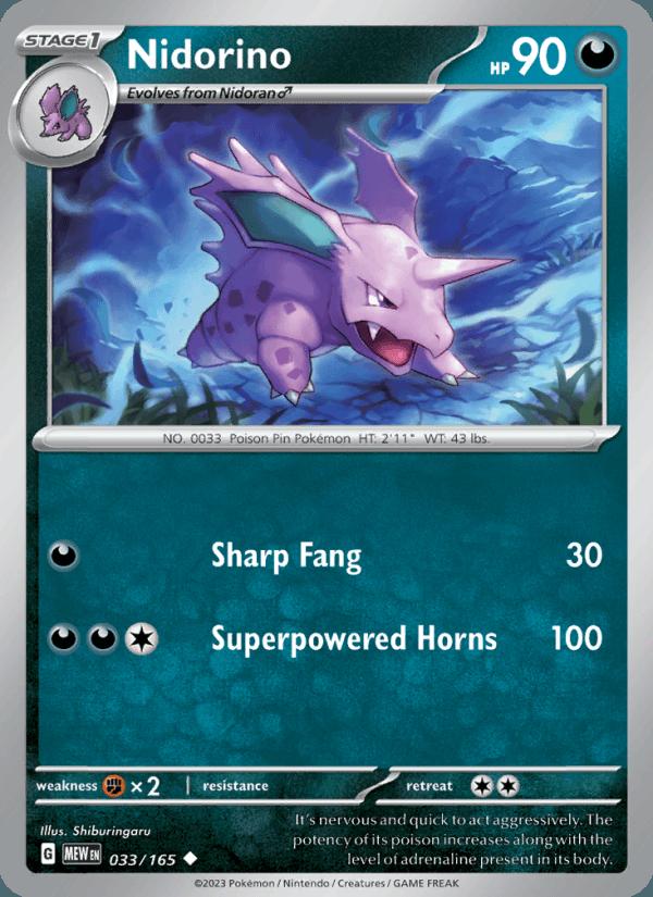 Nidorino - 151 (Uncommon) [MEW-033] Main image
