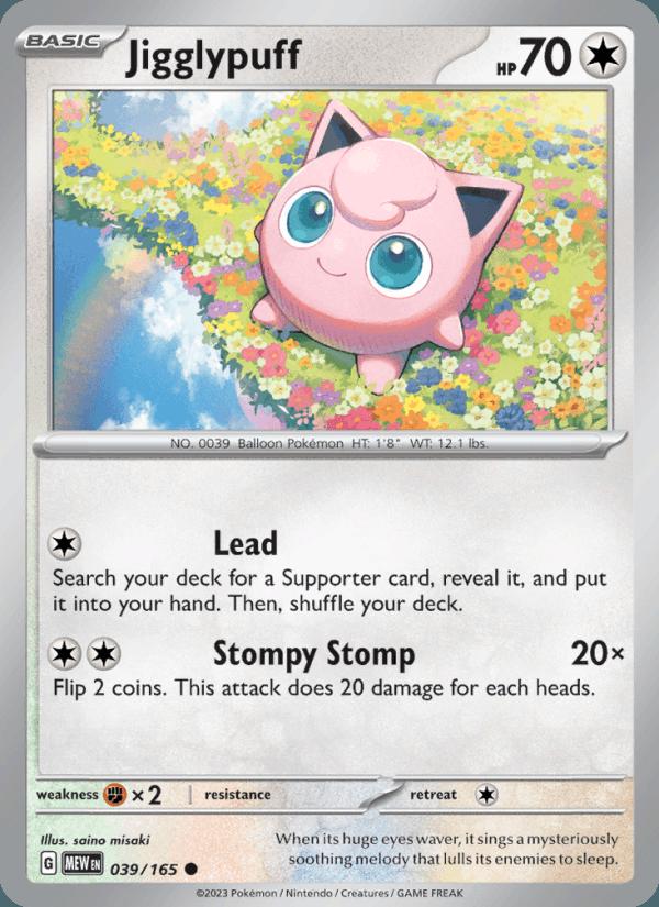 Jigglypuff - 151 (Common) [MEW-039] Main image