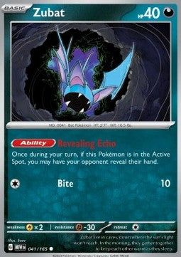 Zubat - 151 (Common) [MEW-041] Main image