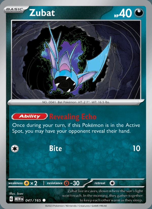 Zubat - 151 (Common) [MEW-041] Main image