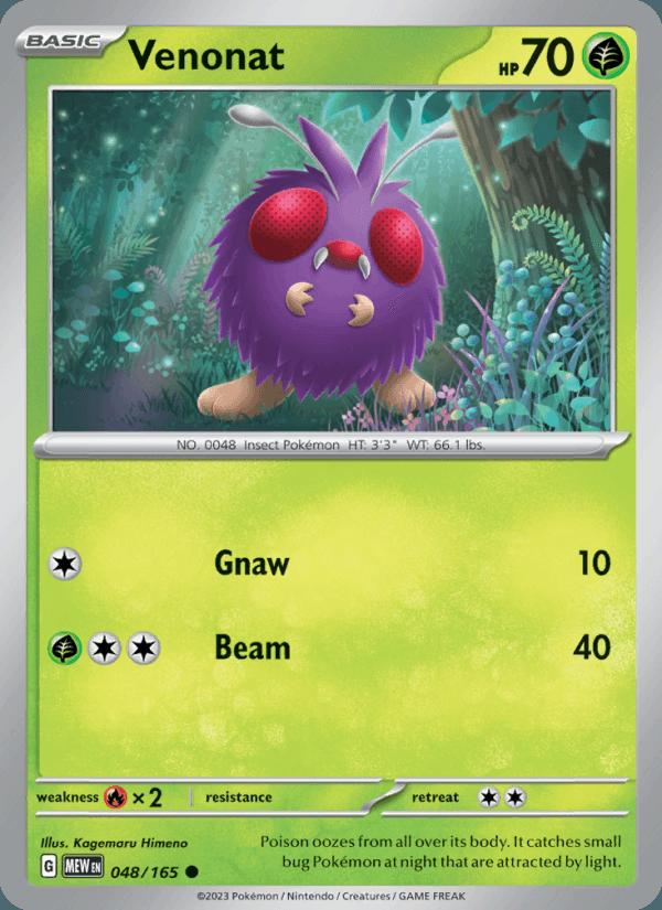 Venonat - 151 (Common) [MEW-048] Main image