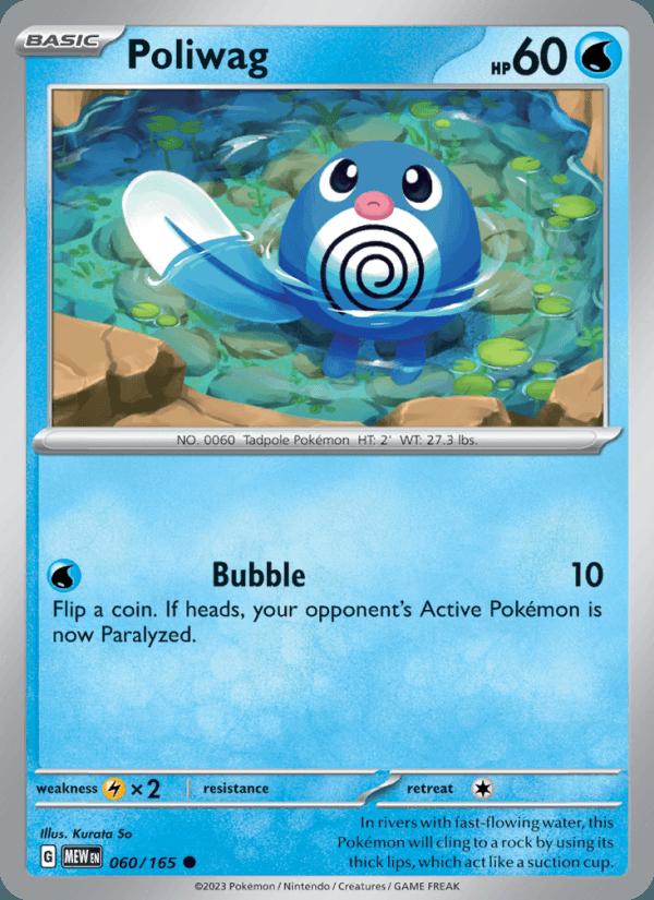 Poliwag - 151 (Common) [MEW-060] Main image
