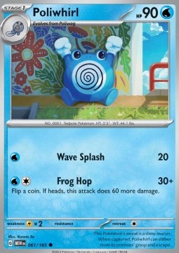 Poliwhirl - 151 (Common) [MEW-061] Imagen principal del producto