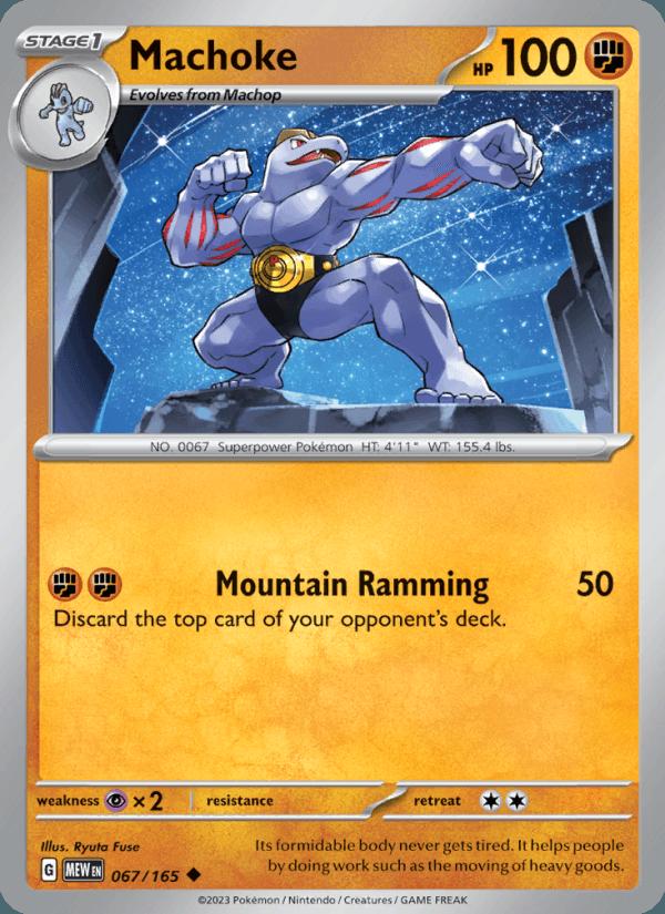 Machoke - 151 (Uncommon) [MEW-067] Main image
