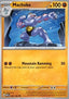 Machoke - 151 (Uncommon) [MEW-067]