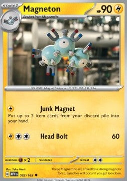 Magneton - 151 (Uncommon) [MEW-082] Imagen principal del producto