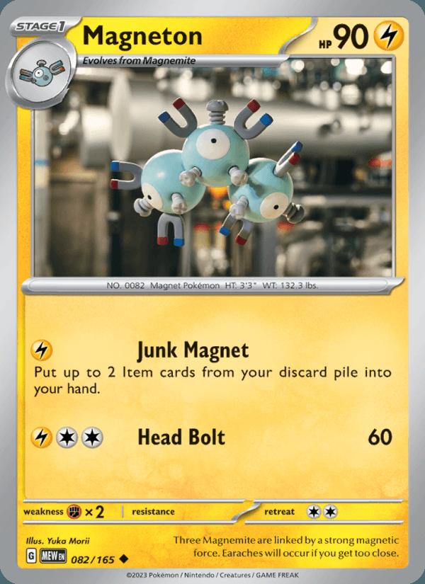 Magneton - 151 (Uncommon) [MEW-082] Hauptbild