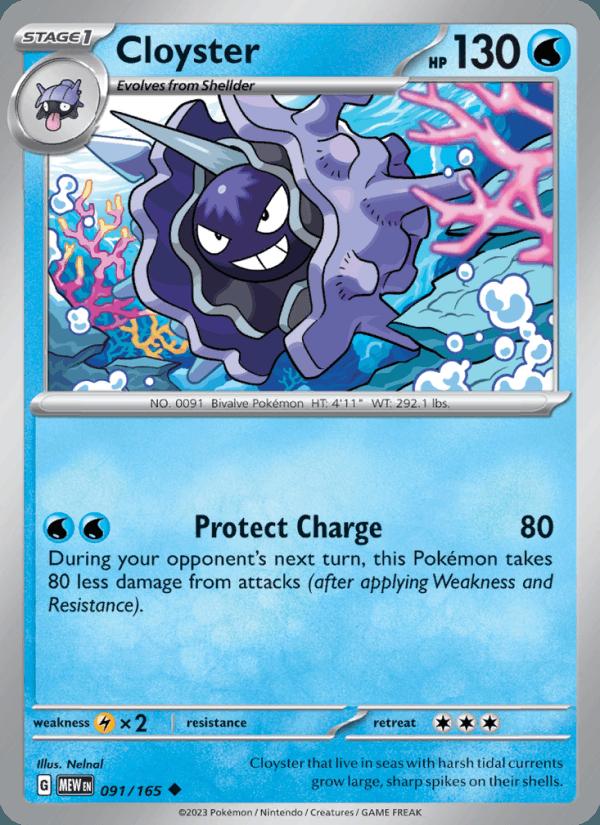 Cloyster - 151 (Uncommon) [MEW-091] Image principale du produit