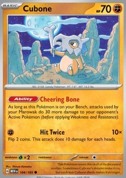 Cubone - 151 (Common) [MEW-104] Imagen principal del producto