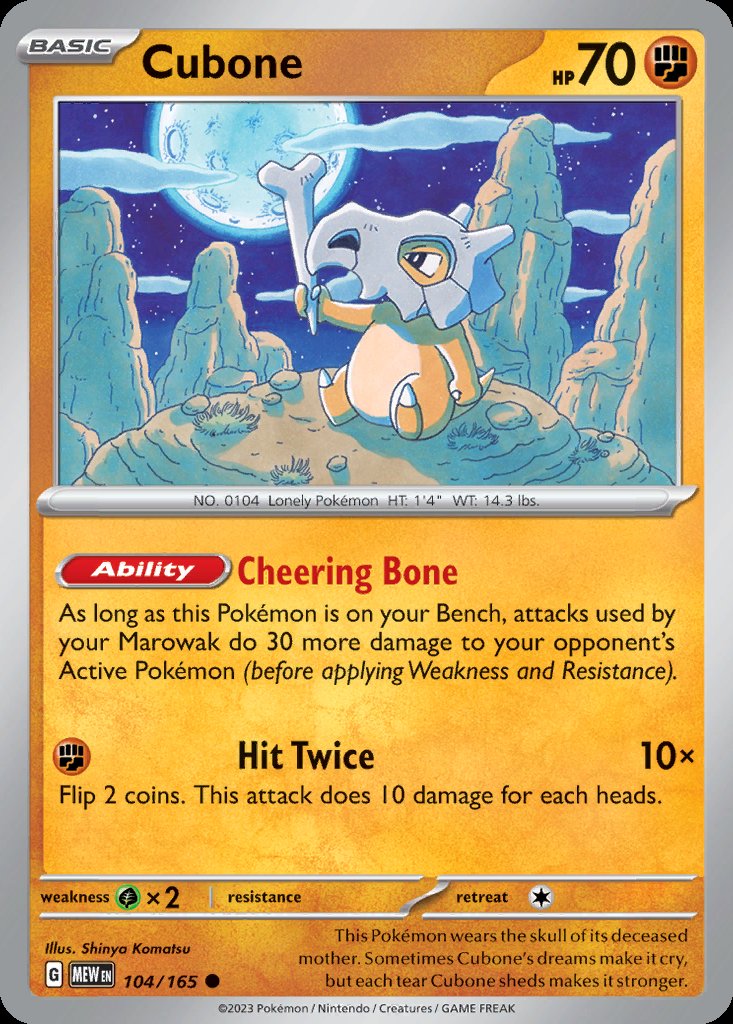 Cubone - 151 (Common) [MEW-104] Image principale du produit