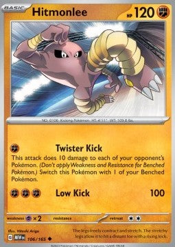 Hitmonlee - 151 (Uncommon) [MEW-106] Hover Image