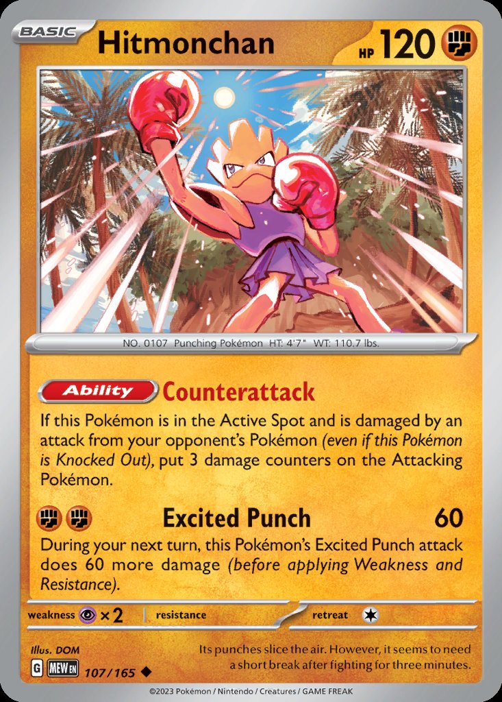 Hitmonchan - 151 (Uncommon) [MEW-107] Image principale du produit
