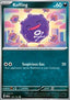 Koffing - 151 (Common) [MEW-109]