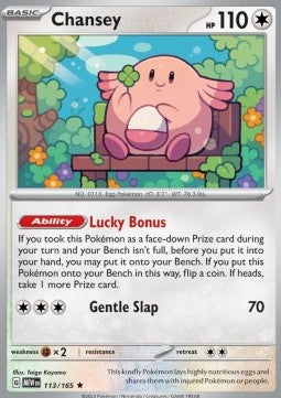 Chansey - 151 (Rare) [MEW-113] Hover Image