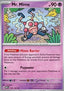 Mr. Mime - 151 (Rare) [MEW-122]